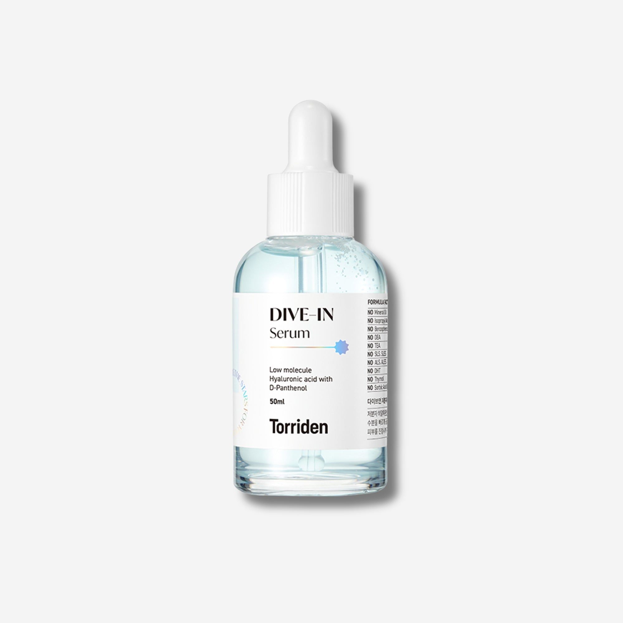 Dive SIGN SERUM 美容液 パープル ダイヴ サインズセラム ｜株式会社ポーラメディカル